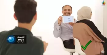 الأهل والأبناء.. تجارب عملية توضح لك العلاقة بينهم ومعرفة اهتماماتهم (فيديو)