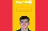 إجابات كتاب الأضواء للصف الثالث الإعدادي رياضيات ترم أول 2027