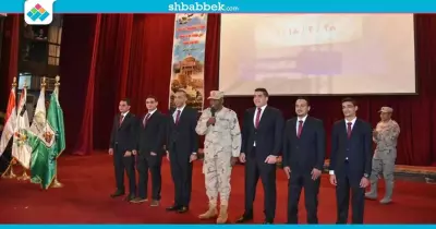 إعفاء أبناء ضحايا الجيش والشرطة من المصروفات في جامعة القاهرة