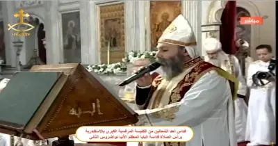 قداس حد الزعف مباشر الآن من الكنائس الكبرى في مصر