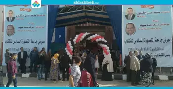 بالأغاني الوطنية.. رئيس جامعة المنصورة يفتتح المعرض السادس للكتاب (صور)