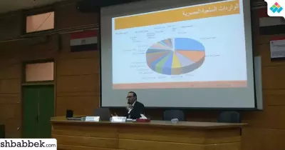 محاضر لطلاب تجارة القاهرة: حجم تصدير إسرائيل يعادل 3 أضعاف مصر