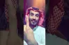 من نتائج معركة الطائف استشهاد عثمان المضايفي صواب خطأ