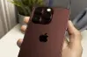 موعد إصدار نظام iOS 27.. تحديث آيفون الجديد