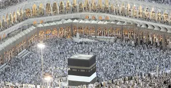 سبب عطل منصة نسك للعمرة وحقيقة منع الشركات المصرية من العمل