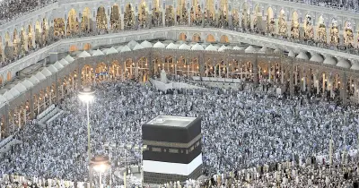 سبب عطل منصة نسك للعمرة وحقيقة منع الشركات المصرية من العمل