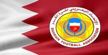 هاكرز إيراني يخترقون موقع الاتحاد البحريني لكرة القدم.. هذه رسالتهم