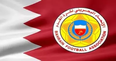 هاكرز إيراني يخترقون موقع الاتحاد البحريني لكرة القدم.. هذه رسالتهم