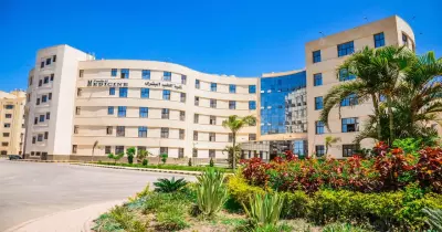 تعرف على أسماء مجلس اتحاد طلاب كلية الطب جامعة كفر الشيخ