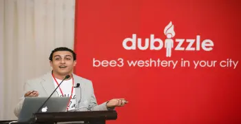 استغل الصيف.. خطوات التقديم في تدريب دوبيزل مصر 2026
