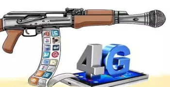 تقوم فكرة حروب الجيل الرابع على أن الفاعل الرئيسي في هذه الحروب هم..؟