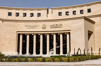 هل البنوك إجازة غدا الثلاثاء 26 مايو 2026؟.. هل يوجد عمل يوم عرفة؟