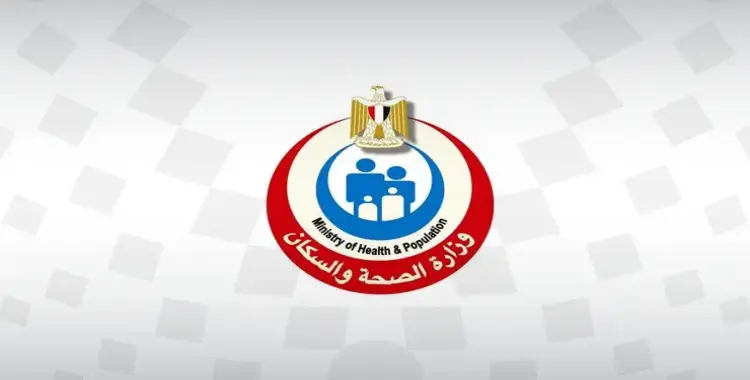  نظام ترقية الأطباء حاملي الماجستير بعد التعديل.. قرار وزارة الصحة 