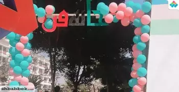 «حالة فن» يوم مفتوح لطلاب كلية التربية الفنية بجامعة المنيا