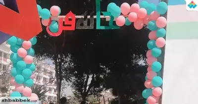 «حالة فن» يوم مفتوح لطلاب كلية التربية الفنية بجامعة المنيا