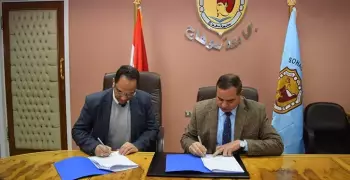 52.5 مليون جنيه لإنشاء معمل طبي في جامعة سوهاج