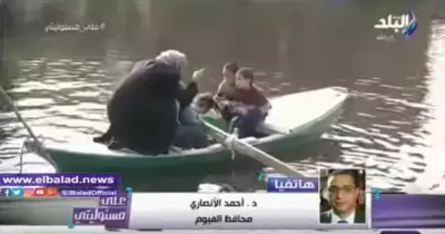 غرق قرى بالفيوم ونقل المواطنين بالمراكب.. والمحافظ يفسر الأمر