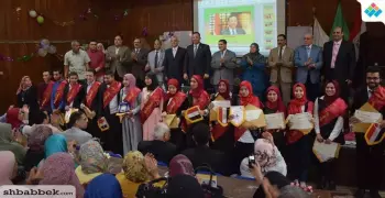كلية التربية جامعة المنوفية تختتم الأنشطة بتنصيب اتحاد الطلاب وتكريم المتميزين