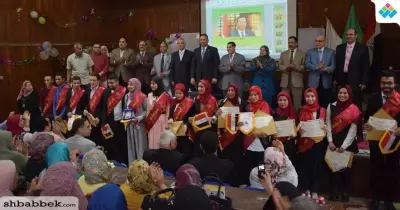 كلية التربية جامعة المنوفية تختتم الأنشطة بتنصيب اتحاد الطلاب وتكريم المتميزين