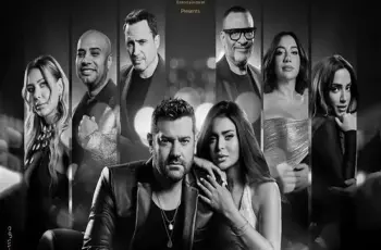 تحويل منتج فيلم السلم والثعبان  2026 للتحقيق استجابة للانتقادات