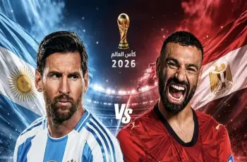 القنوات الناقلة لمباراة منتخب مصر القادمة أمام الأرجنتين في كأس العالم 2026