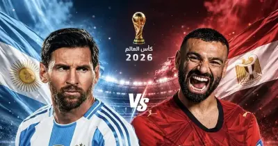 القنوات الناقلة لمباراة منتخب مصر القادمة أمام الأرجنتين في كأس العالم 2026