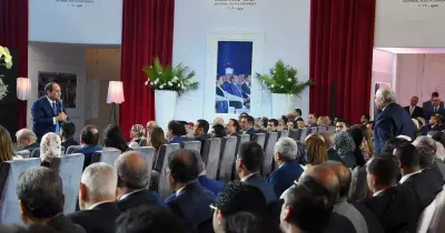 أسماء طلاب الاتحادات المشاركين في المؤتمر الوطني للشباب بجامعة القاهرة