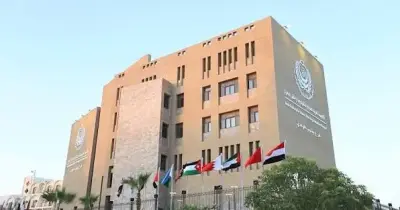 تنسيق الأكاديمية العربية للعلوم والتكنولوجيا والنقل البحري فرع جنوب الوادي بأسوان 2026 2027