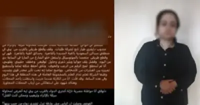 تحاول كسب تعاطف أصدقائها..الداخلية تكشف مزاعم فتاة بمعاكستها وسرقتها
