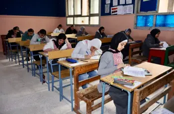 نتيجة تقليل الاغتراب 2026 بتظهر بعد قد إيه؟