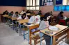نتيجة تقليل الاغتراب 2026 بتظهر بعد قد إيه؟