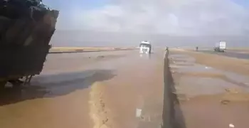 سيول رأس غارب في مصر 2020.. قرار هام من وزارة الداخلية