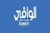 كتاب الوافي كيمياء تالته ثانوي 2025 اسئلة جزء أول