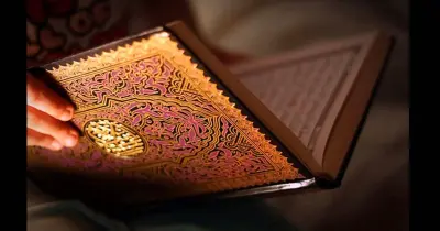 بوكليت استرشادي الحديث الصف الثالث الثانوي الأزهري 2026 علمي pdf