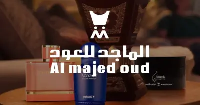 عروض الماجد للعود اليوم الوطني 95 تخفيضات كبرى