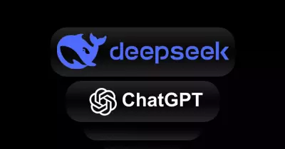 ما هو deepseek تطبيق الذكاء الاصطناعي الجديد ومميزاته عن ChatGPT؟