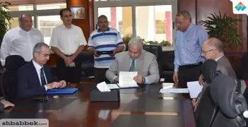 بروتوكول تعاون بين جامعة مدينة السادات والهيئة العربية للتصنيع