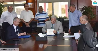 بروتوكول تعاون بين جامعة مدينة السادات والهيئة العربية للتصنيع