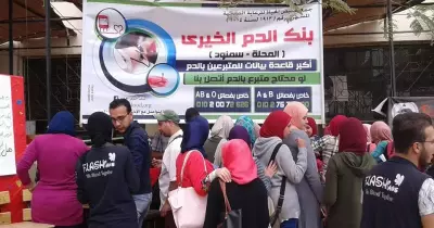 صور| أسرة «فلاش» بجامعة طنطا تنظم حملة للتبرع بالدم