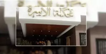 تغيير أماكن انعقاد دوائر منازعات الأسرة بالقاهرة والجيزة.. تعرف عليها