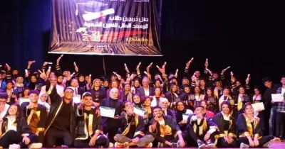 مصاريف المعهد العالي للفنون الشعبية 2026 2027 للمصريين والطلاب الوافدين