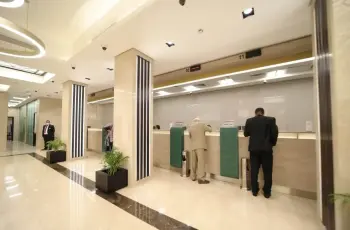 هل البنوك إجازة غدا الخميس 18 يونيو 2026؟