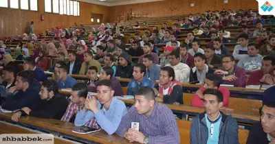 جامعة المنيا توجه الطلاب بأهمية «التعديلات الدستورية» لاستمرار التنمية