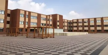 منحة جامعة الصالحية الجديدة 2026.. الشروط والمستندات المطلوبة للقبول بالكليات