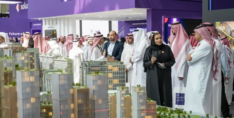  مواعيد وفعاليات النسخة الثالث من معرض سيتي سكيب الرياض 2025 