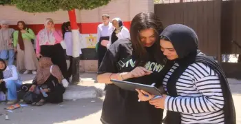 لينك نتيجة الشهادة الثانوية بالاسم الدور الثاني 2026 لطلاب علمي وأدبي