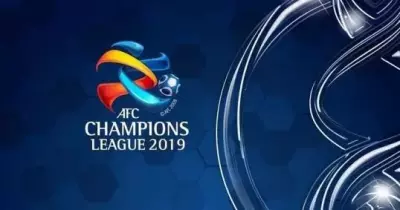 قرعة دوري أبطال آسيا 2020.. مواجهات سعودية إماراتية قطرية مرتقبة