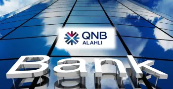 مواعيد عمل qnb في رمضان 2026 بجميع الفروع