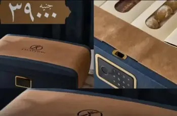 أغلى علبة كعك في مصر على شكل خزنة إلكترونية تفتح برقم سري وتطبيق ذكي