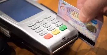 منظومة التحصيل الإلكتروني.. فرض غرامة على الدفع النقدي لرسوم الخدمات الحكومية